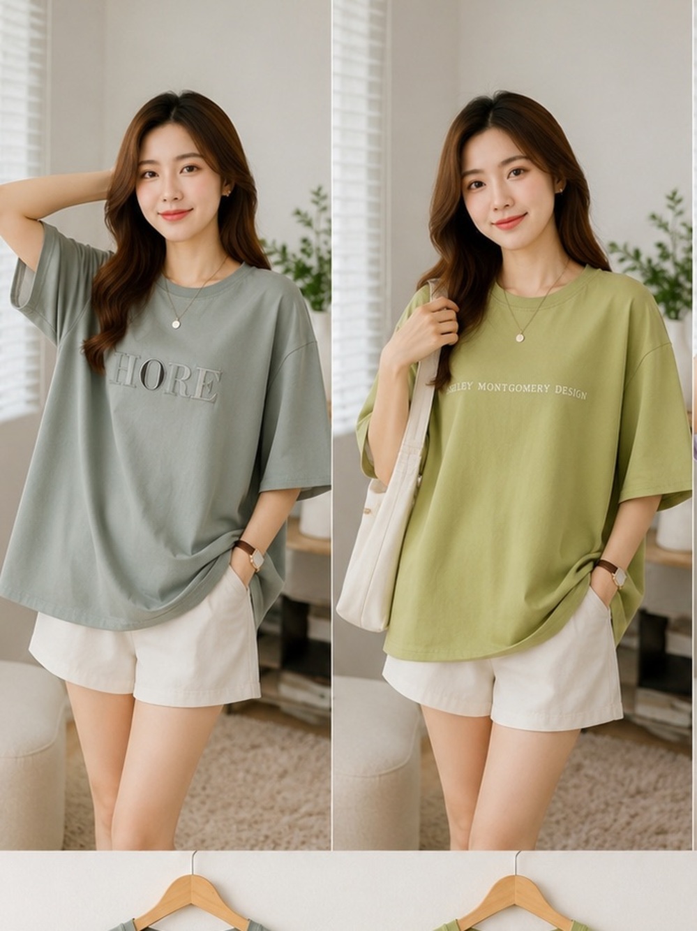 Women’s Relaxed Crewneck Tee in Sage and Olive by
